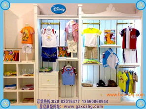 童裝展柜圖紙,童裝展柜圖紙生產廠家,童裝展柜圖紙價格