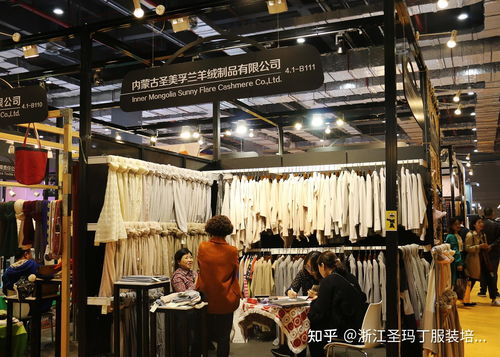 成都零基礎學服裝設計哪家培訓機構好