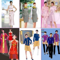 職業裝設計圖片,職業裝設計高清圖片 成都涵藝職業服裝設計工作室,