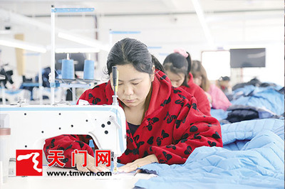 回歸企業生產忙