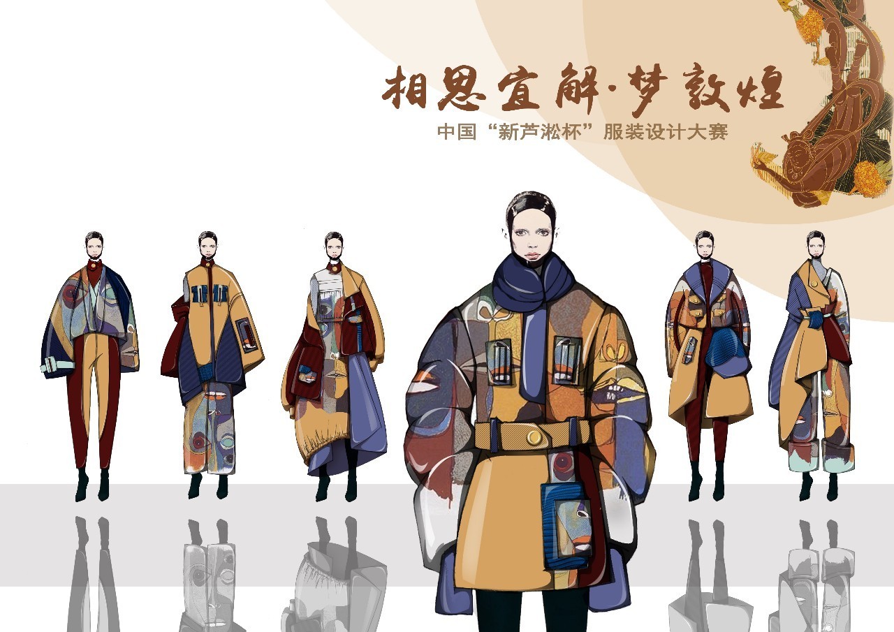 江南大學(xué)服裝設(shè)計(jì)考研|休閑裝服裝效果圖96