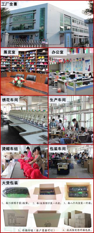 【帽子工廠定制 歐美潮流雙槍logo時(shí)尚運(yùn)動(dòng)棒球帽 純棉拼接網(wǎng)帽】?jī)r(jià)格_廠家 - 中國(guó)供應(yīng)商