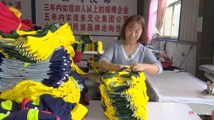 馬坪工業(yè)經(jīng)濟(jì)高質(zhì)量發(fā)展系列報(bào)道之三:銳特運(yùn)動(dòng)服飾:做精工藝 做強(qiáng)品質(zhì) 制作“美美噠”校服