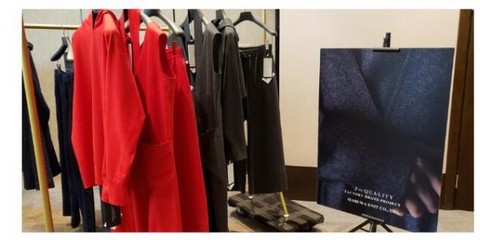 借力JQFBPJ 2022 A/W展,日本老牌紡企開拓中國市場新局面!