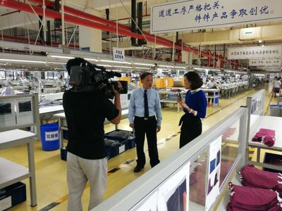 設計賦能 常州紡織服裝業的轉型升級之路